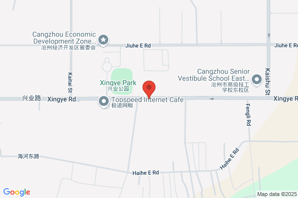 Cangzhou Area Rolling Mill; Cangzhou City Rolling Mill