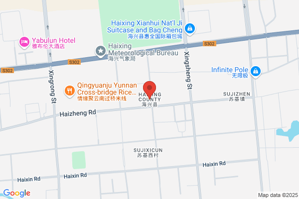 Hai Xing County Nail Factory In Hebei Province