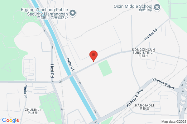 Insein Tangshan Iron And Steel Co. Ltd.