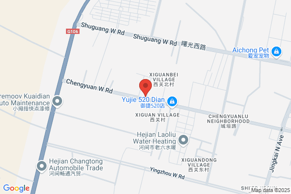 Zhang Shi Third Renqiu City Mill