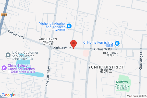 Botou, Hebei Province, Veterinary Drugs Factory