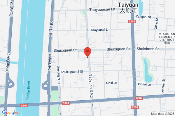 Shanxi International Trading Company To Sell