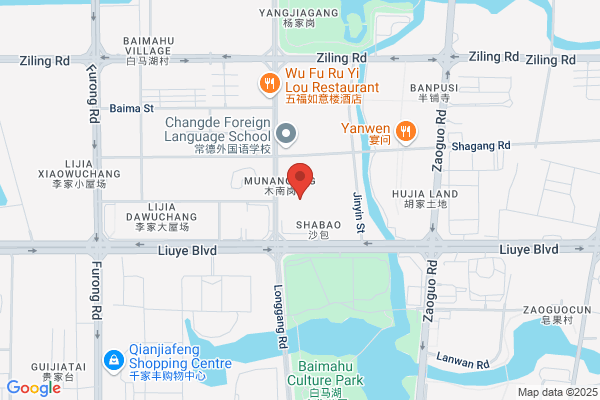 Sheraton Changde Wuling Hotel