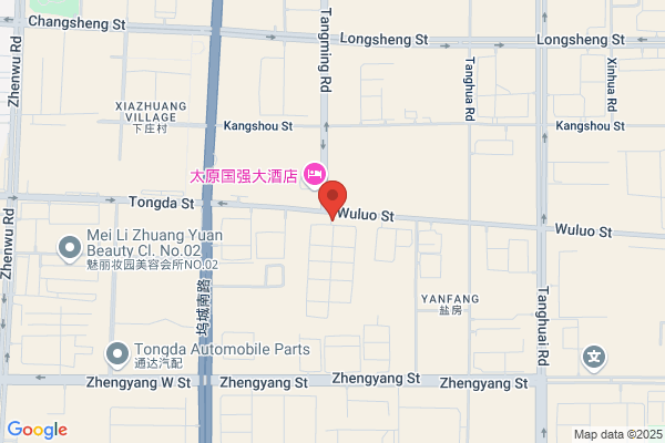 Taiyuan, Shanxi Coal Chemistry Institute Of Scientific Instrument Factory