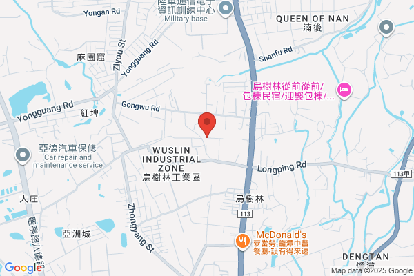 Vegetarian Industrial Co., Ltd., Taiyuan Liuwei