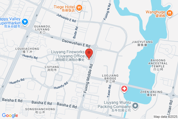 Liuyang Lily Fireworks Corp.,