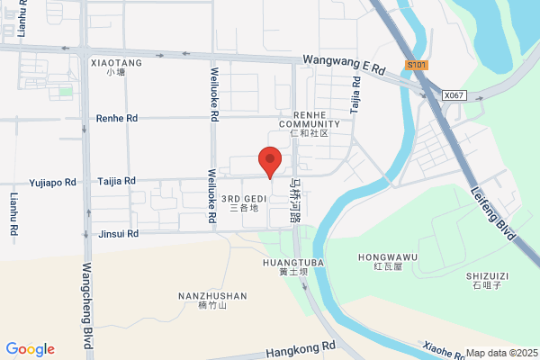 Hunan Shineway Enterprise Co., Ltd