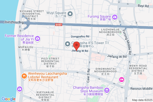 Hunan Renga International Trading Co., Ltd.