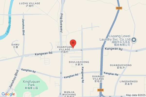 Chinese Herbal Extract Inc.