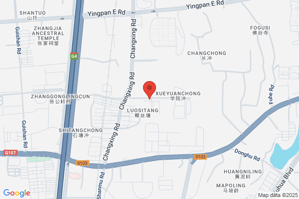 Hunan Erfu Tea Industry&  Trading Co., Ltd.