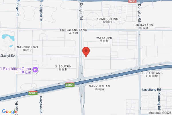 Sany Heavy Industry Co., Ltd.