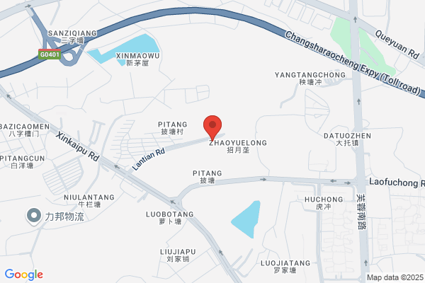 Tiancheng(china) Investment And Trade Limited