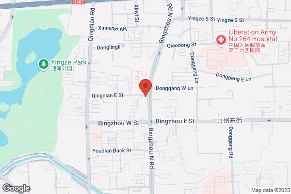 Bengshunxian Pharmaceutical Plant In Shanxi Province