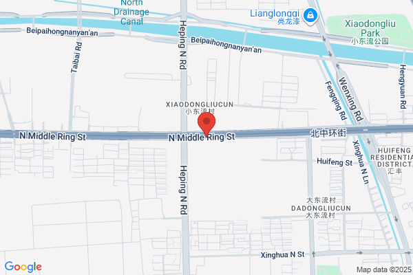 Changfeng Industrial Companies In Shanxi Province