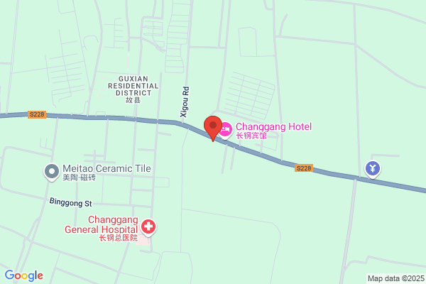 Changzhi Iron And Steel Group Co., Ltd. Second Steelworks
