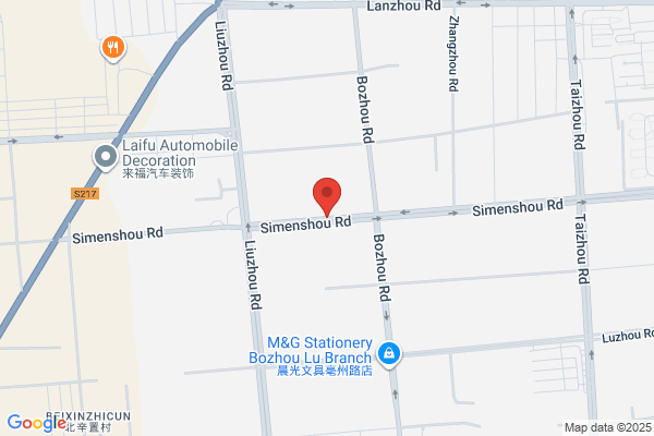 Changzhi Qinghua Machinery Factory