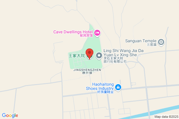 County Of Shanxi Province Eldest Son Of Starch Factory