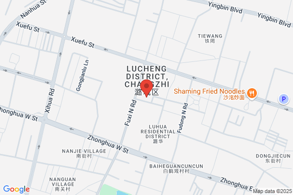 Lucheng Bags Plant In Shanxi Province
