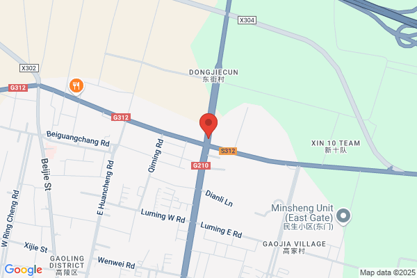 Shaanxi Feida Glass & Craft Co., Ltd.