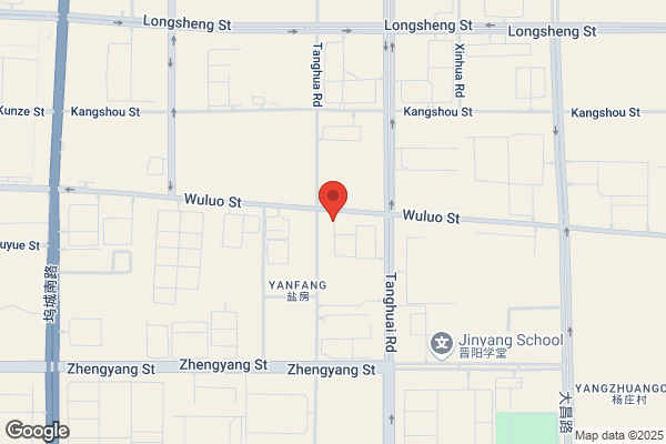 Shanxi Jincheng Radio And Television Equipment Company