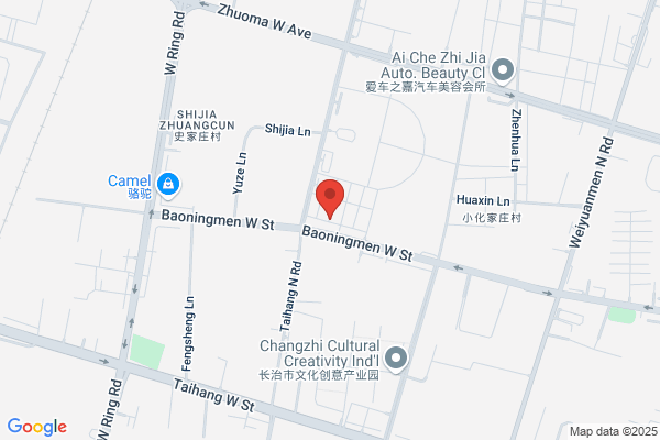 Shanxi Nageer Machine Tool Co., Ltd.