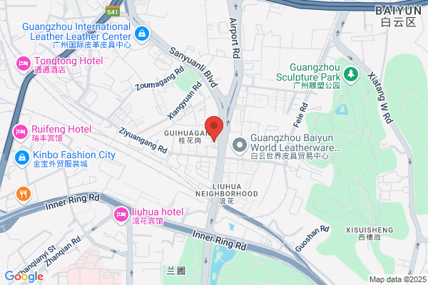 Taiyuan Public Leather Factory