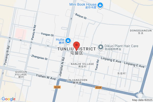Tunliu County In Shanxi Province Mining Ltd.