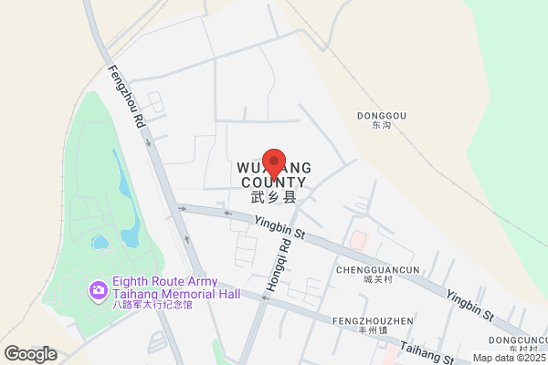 Wuxiang County Turbine Plant In Shanxi Province