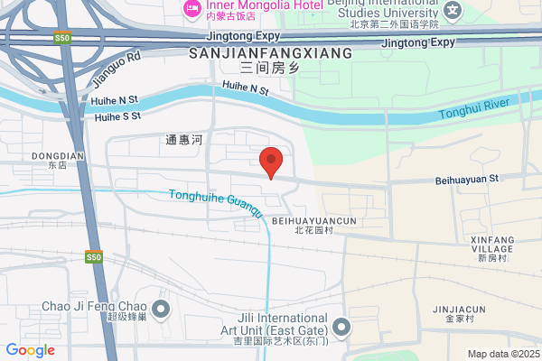 Chaoyang City North Ling Welfare Chemical Plant