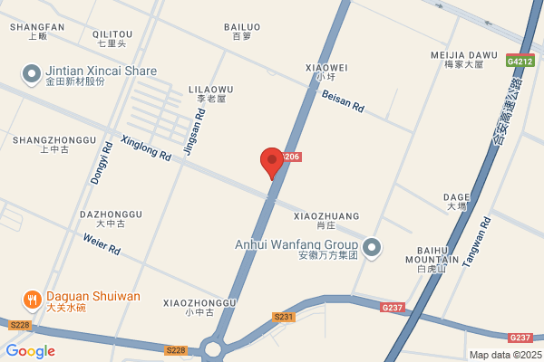 Chaoyang City Packaging Plant; Chaoyang Of Liaoning Province Packaging Company Packaging Plant