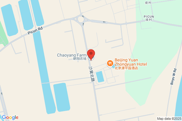Chaoyang County Agricultural Machinery Plant Built