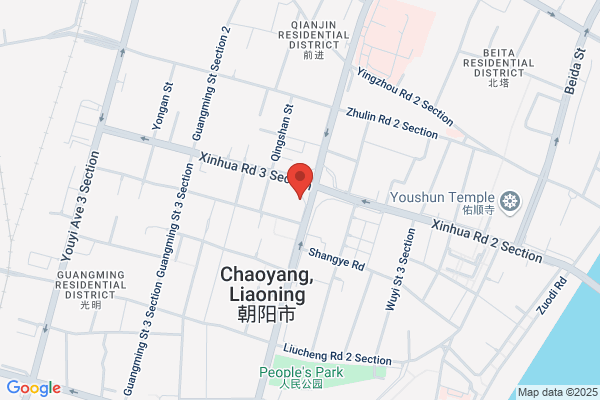 Chaoyang Dongbao Enterprise (group) Corporation
