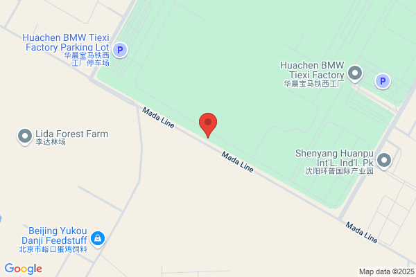 Chaoyang Vibration Mechanical Plant; Dongfeng Chaoyang Of Liaoning Dedicated Car Plant
