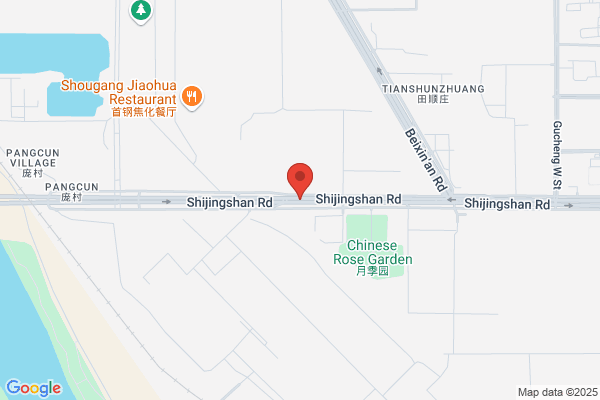 Shougang North Machinery Plant