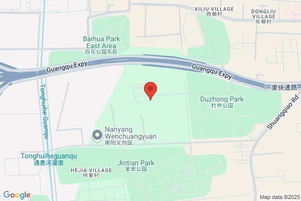 Chaoyang City Feed Company