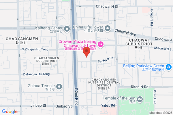 Chaoyang City Will Be The First Shoe Factory