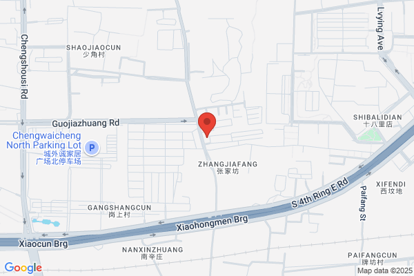 Chaoyang City City Automobile Brake Linings Factory