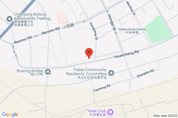 Electroplating Factory In Chaoyang City