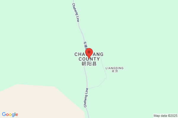 Chaoyang County Temple Iron Ore