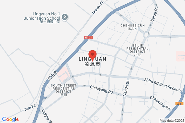 Lingyuan City Of Liaoning Province Heating Studios