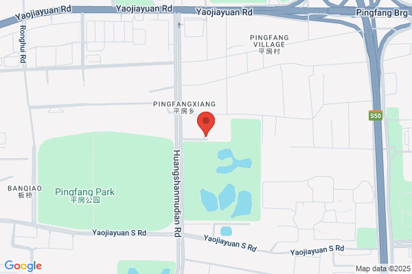Chaoyang City City Plant Hing Wah Terrazzo