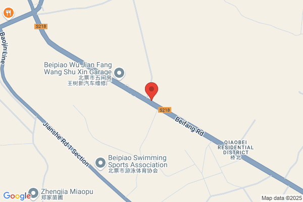 Lingyuan City Of Liaoning Province, Sanshijiazi Found That Plastic Products Factory
