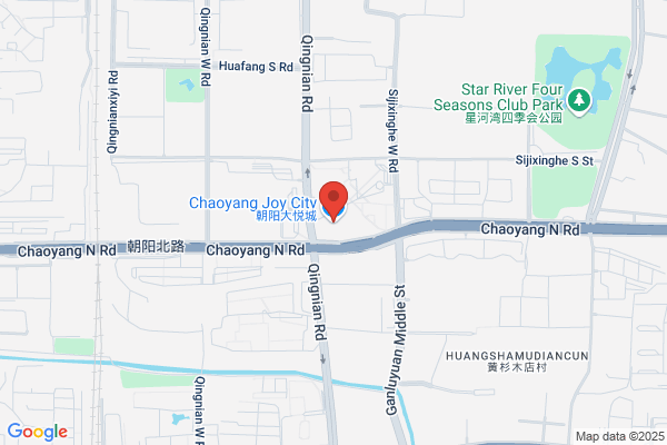 Chaoyang City City Laboratories