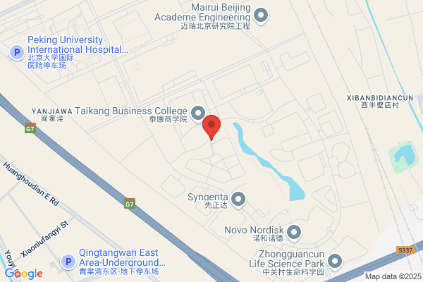 Chaoyang In Pharmaceutical Companies; Chaoyang Pharmaceutical Plant