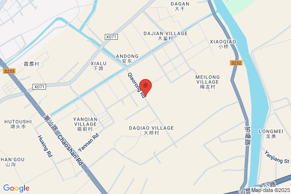 Caida Softpacking Machinery Factory