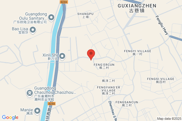 Chaoan Hua-da Ceramics Co., Ltd.