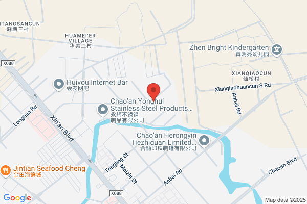 Chaoan Zhenyuan Hardware Products Co., Ltd.