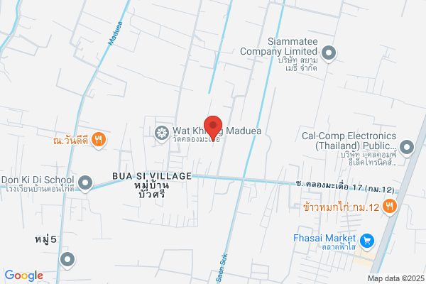 Chonghong Plastic Co.,ltd