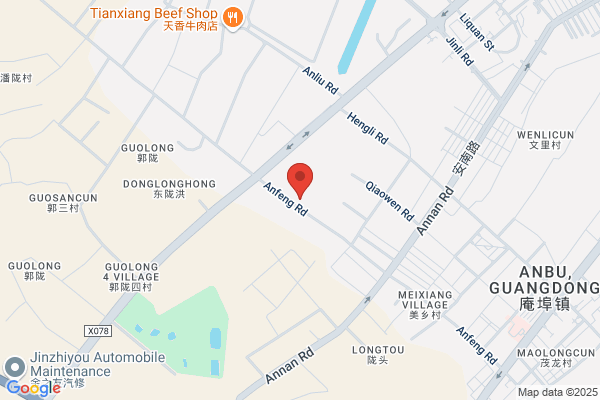 Guangdong Xiaomimi Foodstuff Co., Ltd.
