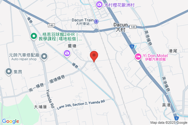 Holy Hoe Enterprise Co., Ltd.